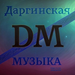 Telegram Tips