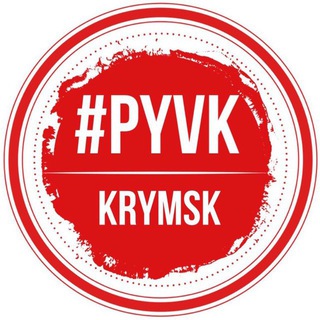 ПОДСЛУШАНО У ВОДИТЕЛЕЙ КРЫМСК