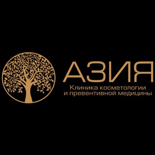 ASIA (АЗИЯ СПА)
