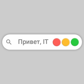 Telegram Tips