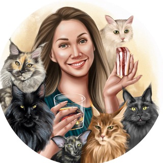 ЛАНА, САНЯ И 4 СО 
