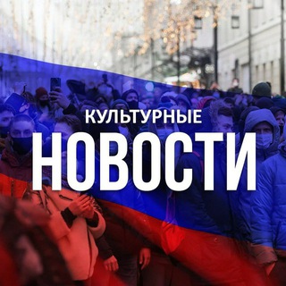 АРХАНГЕЛЬСК | КУЛЬТУРНАЯ ЖИЗНЬ