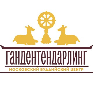 Telegram Tips