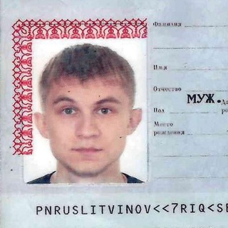 Telegram Tips