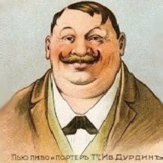 Telegram Tips