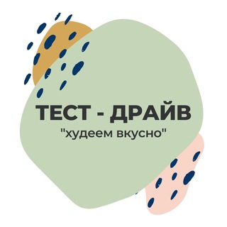 Telegram Tips