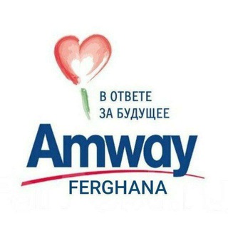 AMERIKA&FERGHANA