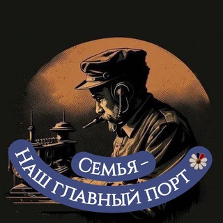 Telegram Tips