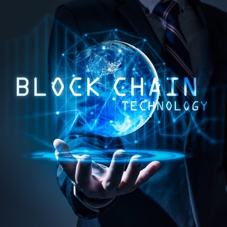 BLOCKCHAIN TECHNOLOGY | БЛОКЧЕЙН