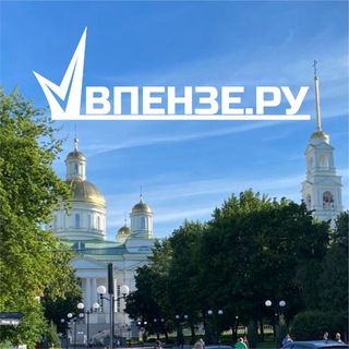 Telegram Tips
