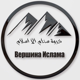 Telegram Tips