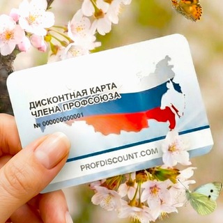 Telegram Tips
