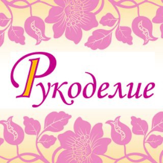 ГИПЕРМАРКЕТ 