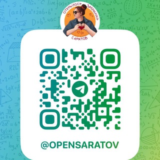Telegram Tips