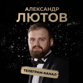 Telegram Tips