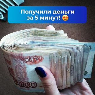 Telegram Tips