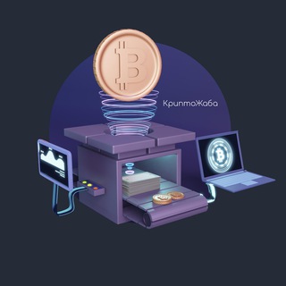 Telegram Tips