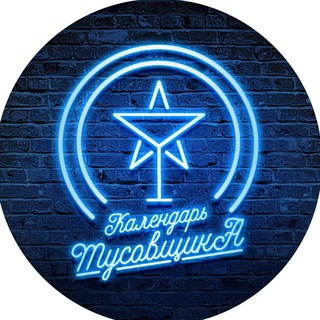Telegram Tips