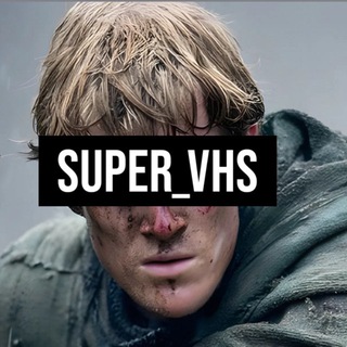 ДИМА SUPERVHS: МЕМЫ И КИНО