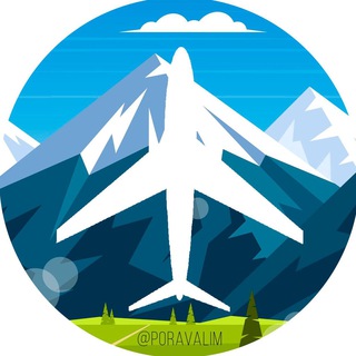 Telegram Tips