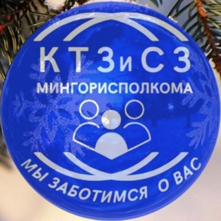 Telegram Tips