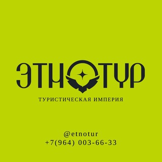 Telegram Tips
