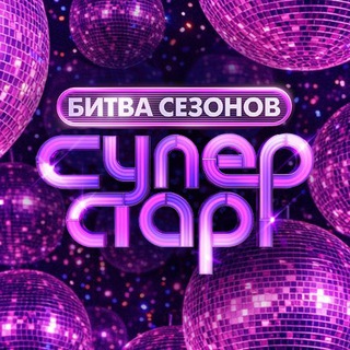 Telegram Tips