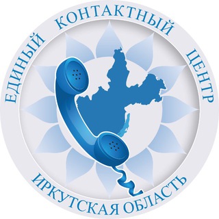 #ИНФОЛАЙТ38