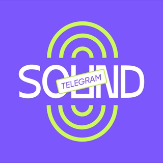 SOUND | РИНГТОНЫ