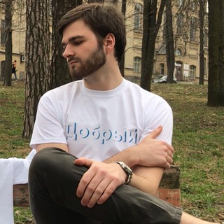 Telegram Tips