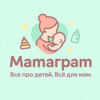 Telegram Tips