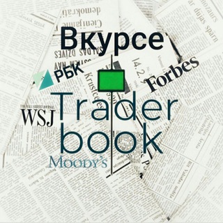 Telegram Tips
