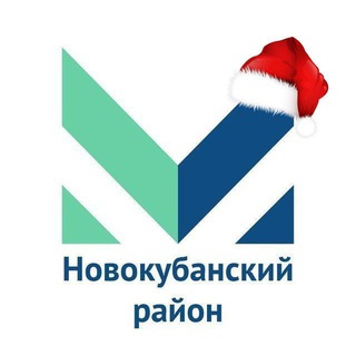 МЦУ НОВОКУБАНСКИЙ РАЙОН CHAT