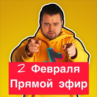 Telegram Tips