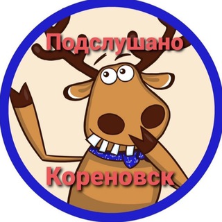 Telegram Tips