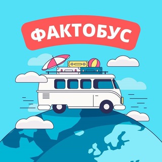 Telegram Tips