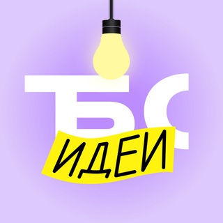 Telegram Tips