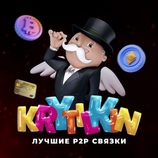 Telegram Tips