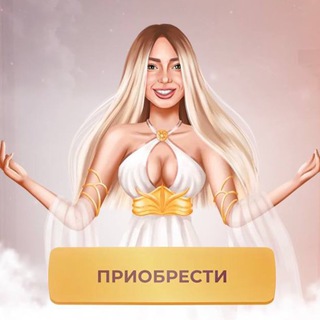 Telegram Tips