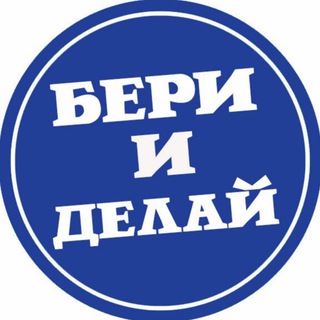 Telegram Tips