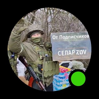 Telegram Tips