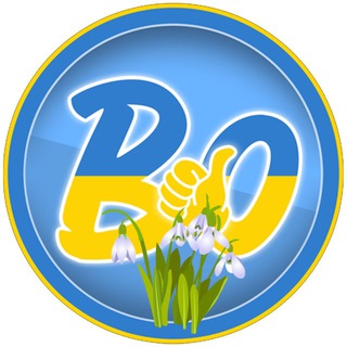 ВІЛЬНОГІРСЬК ONLINE/ВОЛЬНОГОРСК ONLINE