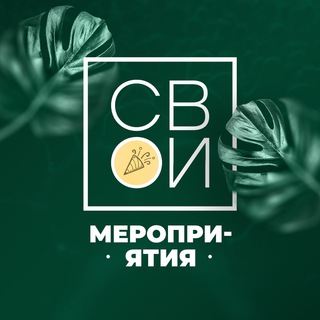 Telegram Tips