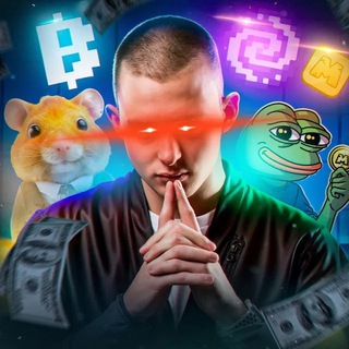 Telegram Tips