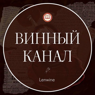 ИГРИСТЫЕ 
