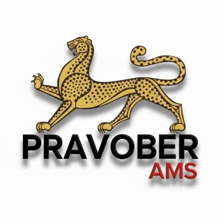 PRAVOBER Z