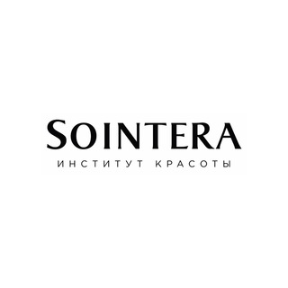 ️SOINTERA САЛОН