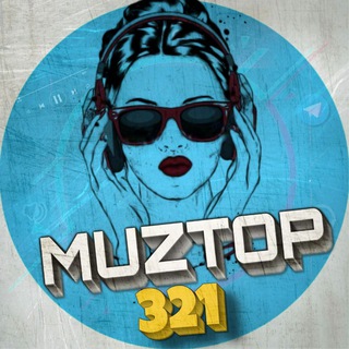 МУЗЫКА | TOP 2021 | MIX