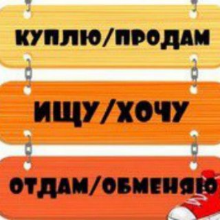 Telegram Tips
