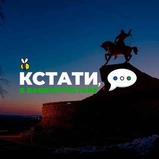 Telegram Tips